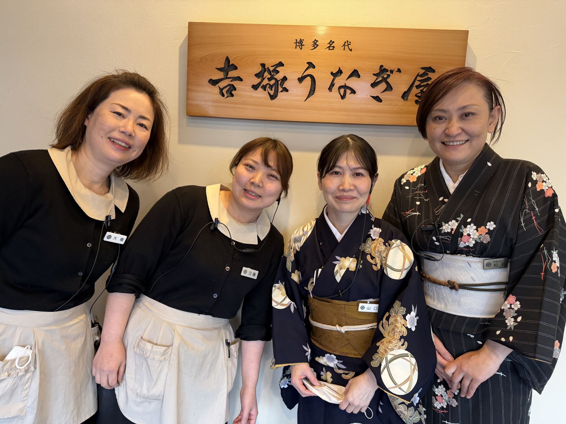 接客（求人画像
