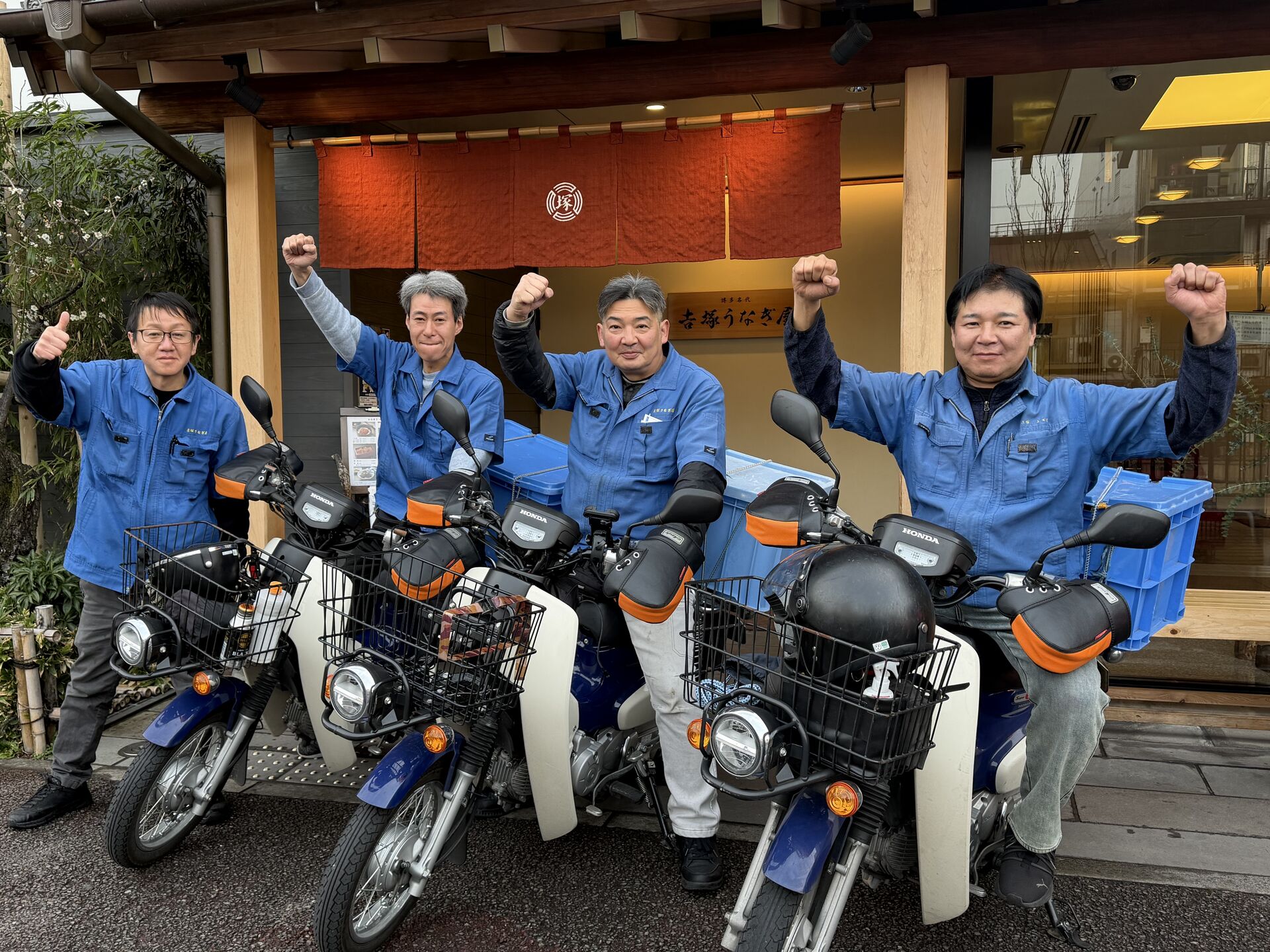 配達（求人画像）